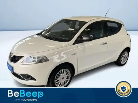 Used LANCIA YPSILON Petrol 2016 Ad 