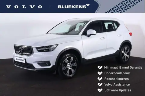 Used VOLVO XC40 Petrol 2019 Ad 