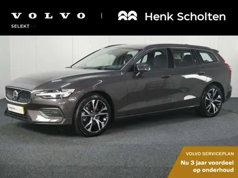 Annonce VOLVO V60 Essence 2023 d'occasion 