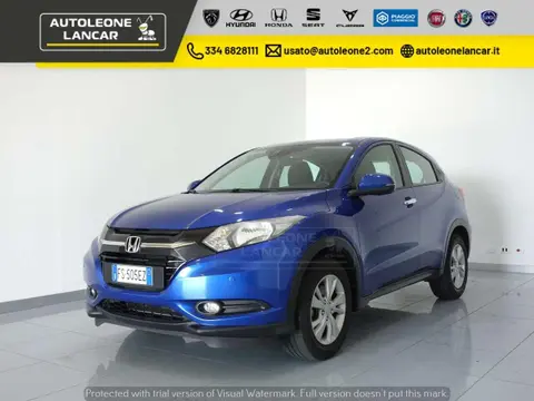 Annonce HONDA HR-V Essence 2018 d'occasion 