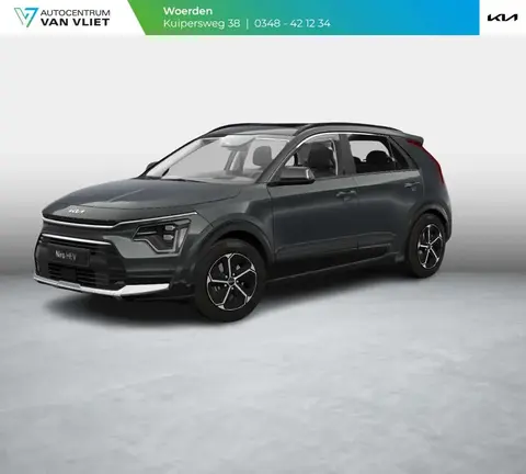 Annonce KIA NIRO Hybride 2024 d'occasion 