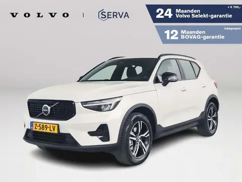 Annonce VOLVO XC40 Hybride 2024 d'occasion 