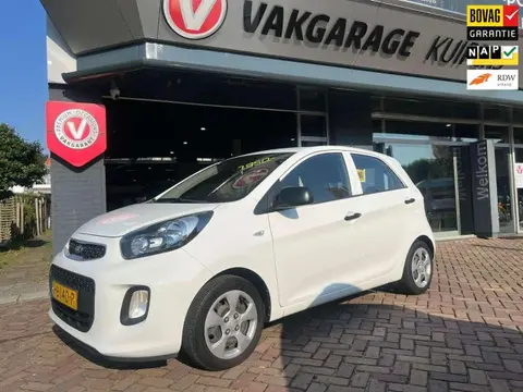 Used KIA PICANTO Petrol 2015 Ad 