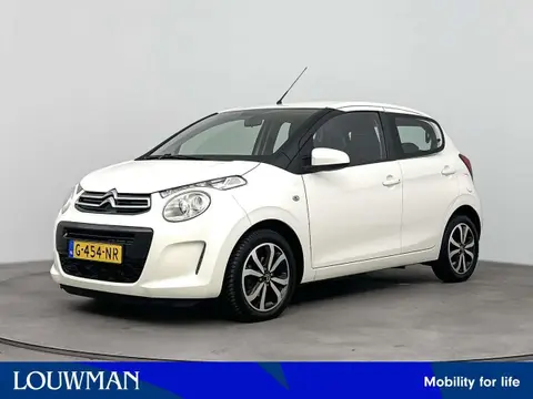 Used CITROEN C1 Petrol 2019 Ad 