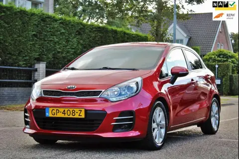 Annonce KIA RIO Essence 2015 d'occasion 