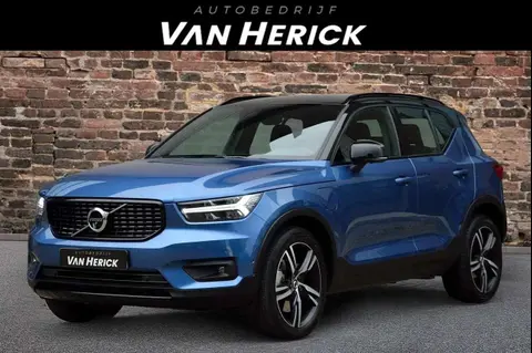 Used VOLVO XC40 Hybrid 2021 Ad 