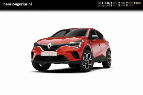 Used RENAULT CAPTUR Petrol 2024 Ad 