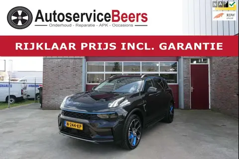 Used LYNK & CO 01 Hybrid 2021 Ad 