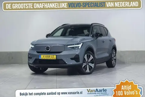 Used VOLVO XC40 Electric 2022 Ad 