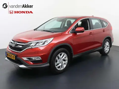 Annonce HONDA CR-V Essence 2016 d'occasion 