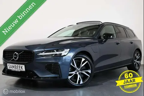 Used VOLVO V60 Hybrid 2021 Ad 