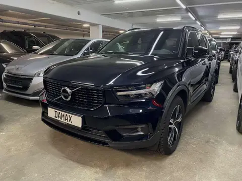 Used VOLVO XC40 Diesel 2018 Ad 