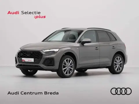 Used AUDI Q5 Hybrid 2023 Ad 