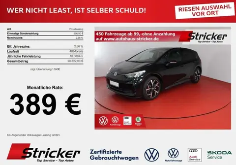 Used VOLKSWAGEN ID.3  2024 Ad 