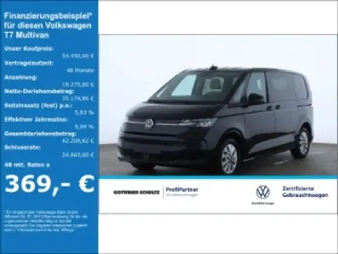 Annonce VOLKSWAGEN T7 Diesel 2024 d'occasion 