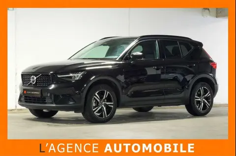 Annonce VOLVO XC40 Hybride 2024 d'occasion 