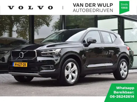 Annonce VOLVO XC40 Essence 2020 d'occasion 