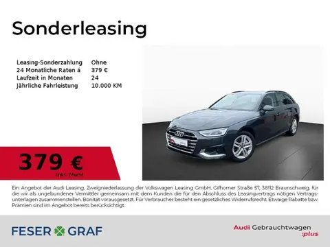 Used AUDI A4 Diesel 2023 Ad 