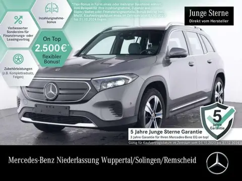 Annonce MERCEDES-BENZ EQB Électrique 2023 d'occasion 