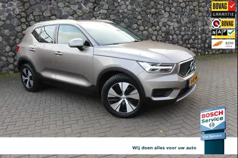 Annonce VOLVO XC40 Hybride 2020 d'occasion 