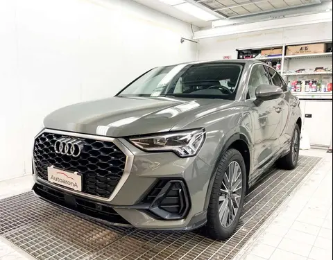 Used AUDI Q3 Hybrid 2021 Ad 