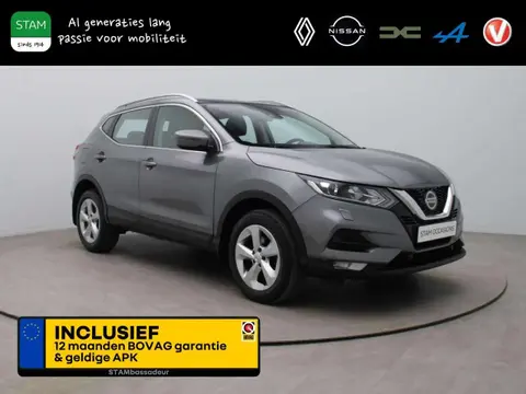 Used NISSAN QASHQAI Petrol 2020 Ad 