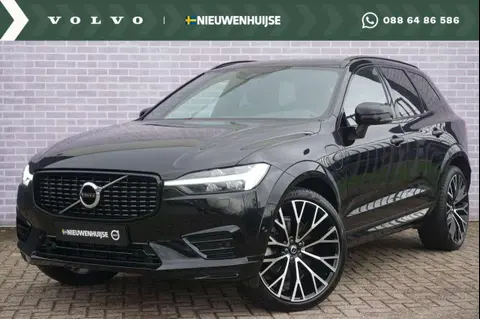 Annonce VOLVO XC60 Hybride 2021 d'occasion 