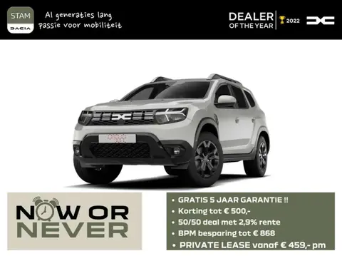 Used DACIA DUSTER Hybrid 2024 Ad 