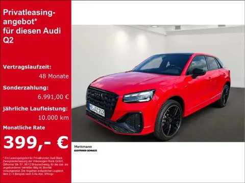 Annonce AUDI Q2 Essence 2024 d'occasion 