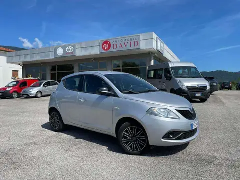 Used LANCIA YPSILON Petrol 2018 Ad 