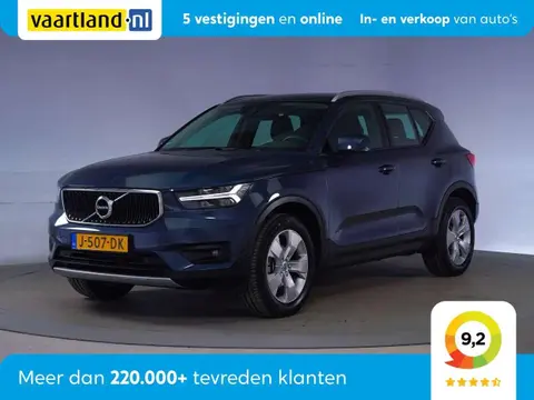 Annonce VOLVO XC40 Essence 2020 d'occasion 