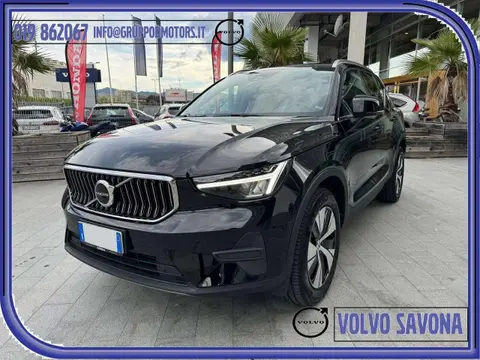 Used VOLVO XC40 Hybrid 2023 Ad 