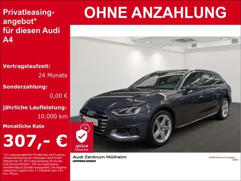 Used AUDI A4 Petrol 2023 Ad 