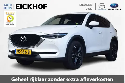 Used MAZDA CX-5 Petrol 2017 Ad 