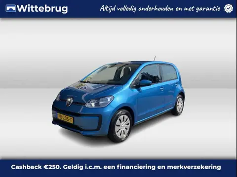 Annonce VOLKSWAGEN UP! Essence 2017 d'occasion 