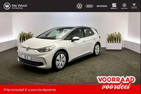 Used VOLKSWAGEN ID.3 Electric 2024 Ad 