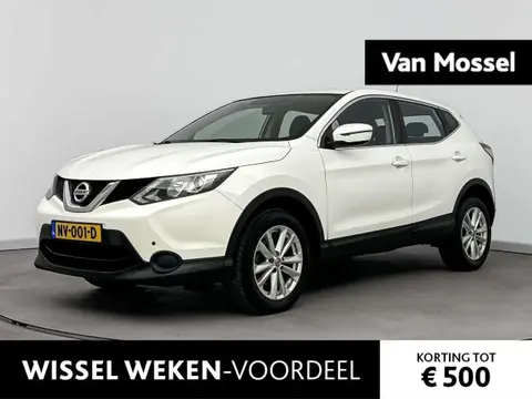 Used NISSAN QASHQAI Petrol 2017 Ad 