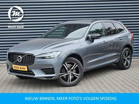 Annonce VOLVO XC60 Hybride 2021 d'occasion 