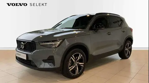 Annonce VOLVO XC40 Essence 2023 d'occasion 