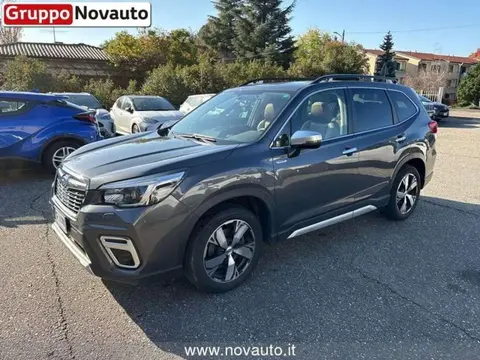 Used SUBARU FORESTER Hybrid 2021 Ad 