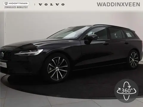 Annonce VOLVO V60 Hybride 2024 d'occasion 