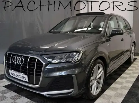 Used AUDI Q7 Hybrid 2021 Ad 