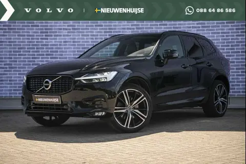 Used VOLVO XC60 Petrol 2020 Ad 