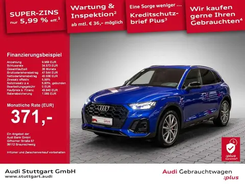 Used AUDI Q5 Diesel 2021 Ad 