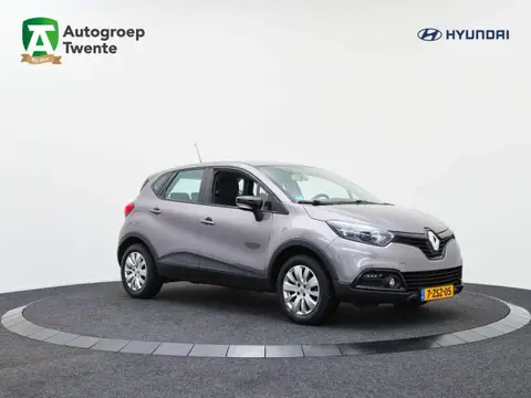 Annonce RENAULT CAPTUR Essence 2015 d'occasion 