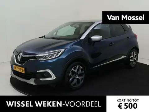 Used RENAULT CAPTUR Petrol 2018 Ad 