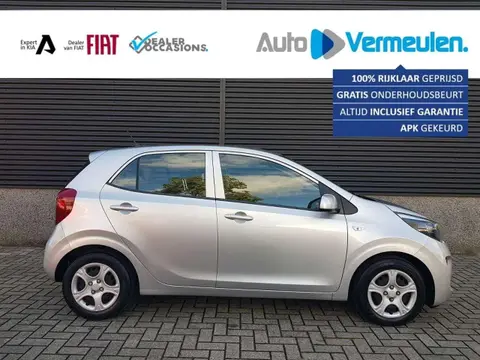 Used KIA PICANTO Petrol 2018 Ad 