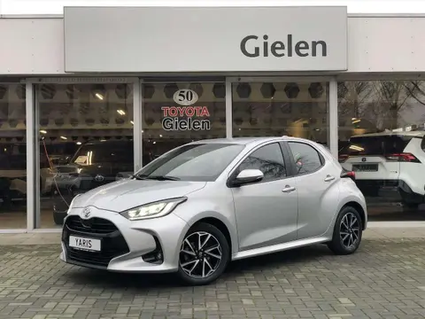 Annonce TOYOTA YARIS Essence 2020 d'occasion 