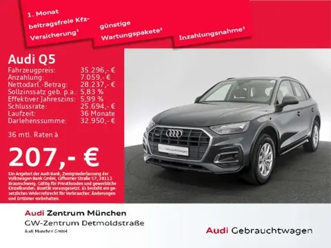 Used AUDI Q5 Diesel 2022 Ad 