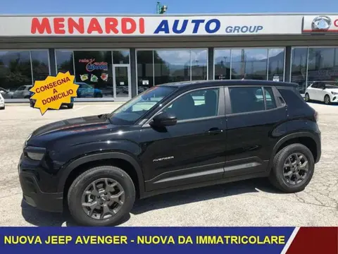 Annonce JEEP AVENGER Essence 2024 d'occasion 